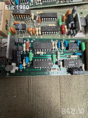 Продавам платки от правец 8, снимка 10 - Антикварни и старинни предмети - 52357304