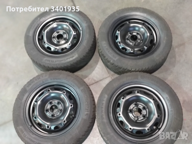 Джанти Vw 14" с гуми