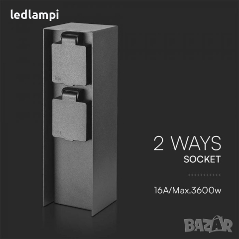 Градински Стълб С Двоен Контакт, снимка 3 - Други - 44558178