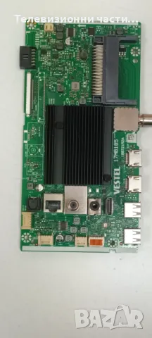 Toshiba 70UA5D63DG със счупен екран VES700QNTT-О2-Z02/17MB185 180721R2A/17IPS74 071122R3/CV700U2-T01, снимка 13 - Части и Платки - 49112881