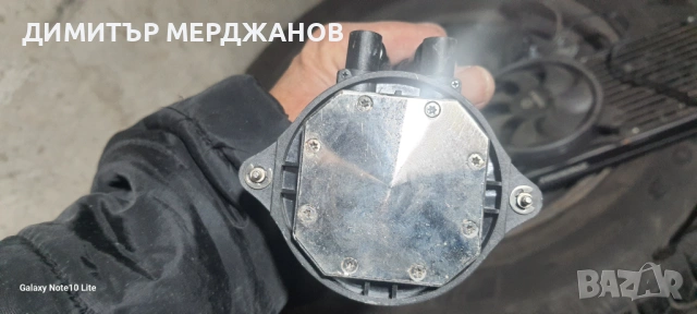 Водно охлаждане не тествано 