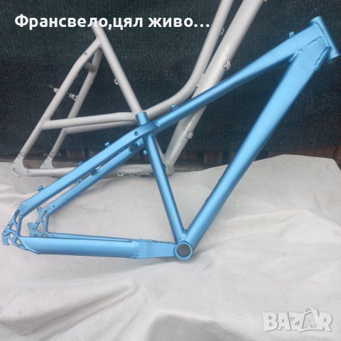26 цола Алуминиева рамка за велосипед колело , снимка 2 - Части за велосипеди - 39730837