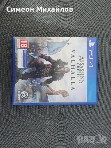 4 игри за PlayStation 4, снимка 4 - Игри за PlayStation - 55953709