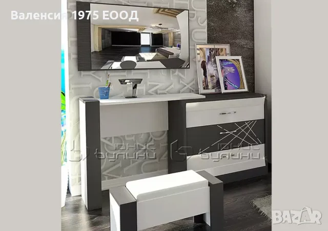 Спален комплект Арте, снимка 2 - Спални и легла - 48577211