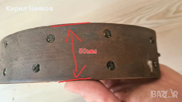 Спирачни челюсти Лада, снимка 4 - Части - 51272688