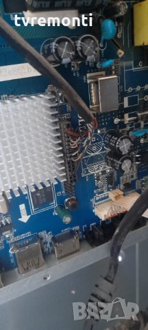 Платка CV628H-B42, снимка 5 - Части и Платки - 35922333