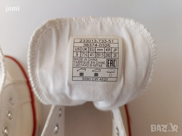 100% Оригинални унисекс спортни кецове LEVI'S!, снимка 3 - Кецове - 52389739