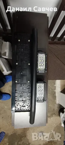 ролбар за халогени, снимка 3 - Аксесоари и консумативи - 49978506