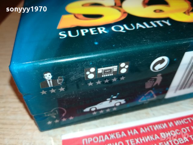 MAXELL CHROME-АУДИОКАСЕТА 20ЛВ ЗА БРОИКА 2210211618, снимка 6 - Грамофонни плочи - 34549662