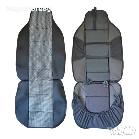 Комплект универсални калъфи за предни седалки - Луксор - 2бр 31020-2, снимка 3 - Аксесоари и консумативи - 47895496