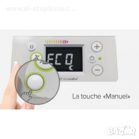 Енергоспестяващ Лъчист радиатор Applimo Quartea D Int 2000W (хоризонтален) от www.El-otoplenie.com, снимка 4 - Радиатори - 41042172