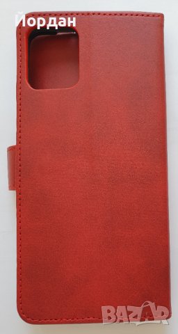 Moto G32 тефтер, снимка 3 - Калъфи, кейсове - 41040150