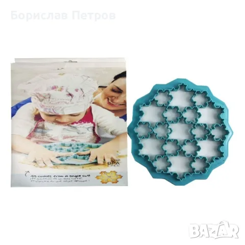 Силиконова форма за сладки и бисквити - сърца, снежинки или животинки, снимка 4 - Форми - 56192356