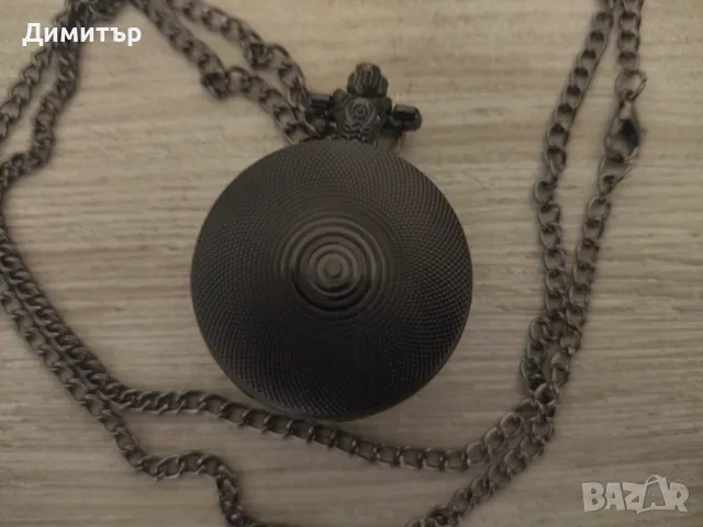 Елегантен джобен часовник !!!, снимка 2 - Колекции - 48211938