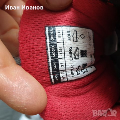 ALPINA  ТУРИСТИЧЕСКИ ОБУВКИ KODY RED  номер 37, снимка 10 - Други - 39861067