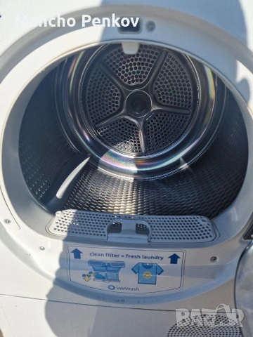 Bosch 8 series сушилня, снимка 2 - Перални - 53473818