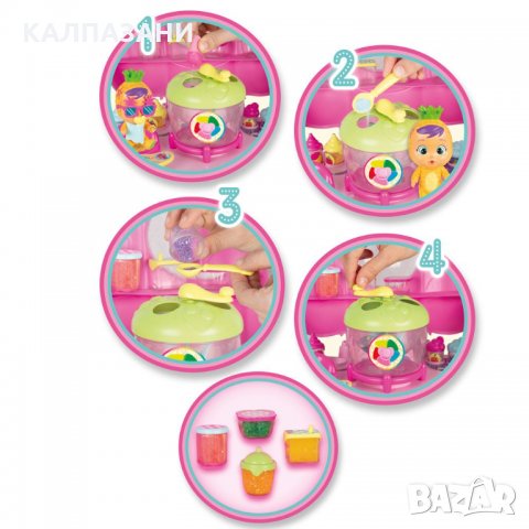 CRYBABIES MAGIC TEARS TUTTI FRUTTI Фабриката на Pia 80171, снимка 2 - Кукли - 35904679