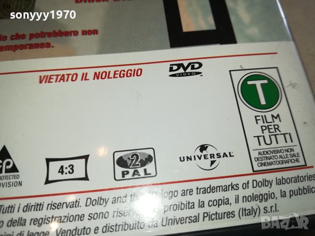 KISS-KISS MY ASS ORIGINAL DVD-MADE IN ITALY 1802241426, снимка 16 - DVD дискове - 44352203