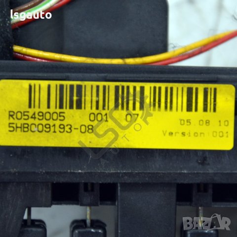 Електрически нагревател парно BMW 5 Series (F10, F11) 2010-2016 ID:106534, снимка 3 - Части - 41683596