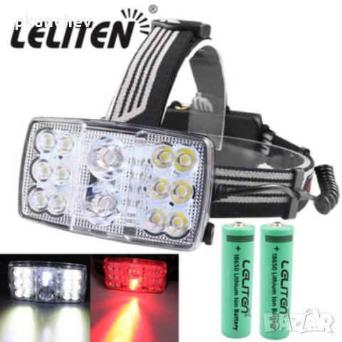 LED фенер, челник с 14 LED и акумулаторни батерии, снимка 14 - Къмпинг осветление - 41567833