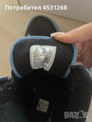 Nike Air Jordan 1 Mid, снимка 4 - Кецове - 51001853