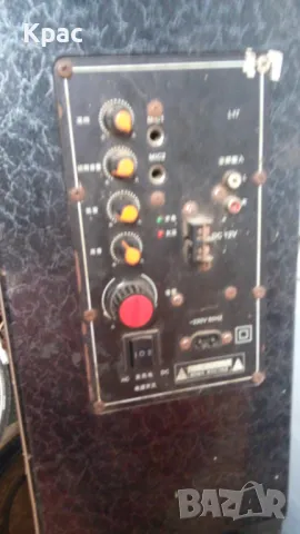 продава се блутут тонколона , снимка 2 - Тонколони - 48068124