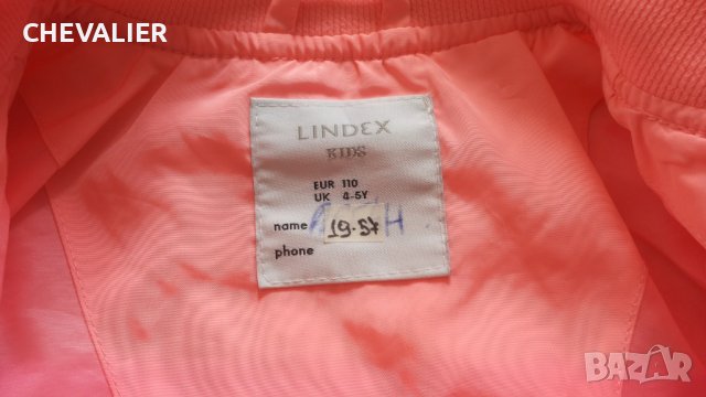 LINDEX KIDS Jacket Размер 4-5 г. / 110 см. детско яке 19-57, снимка 9 - Детски якета и елеци - 42707706