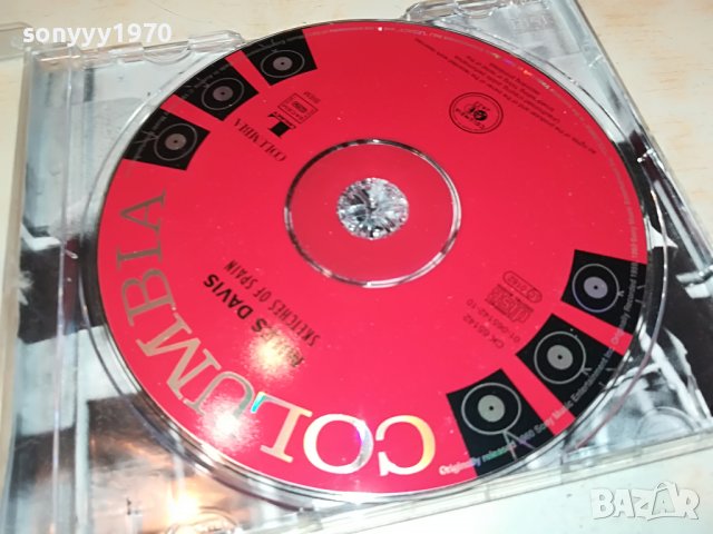 MILES DAVIS ORIGINAL CD 2003231110, снимка 13 - CD дискове - 40066545