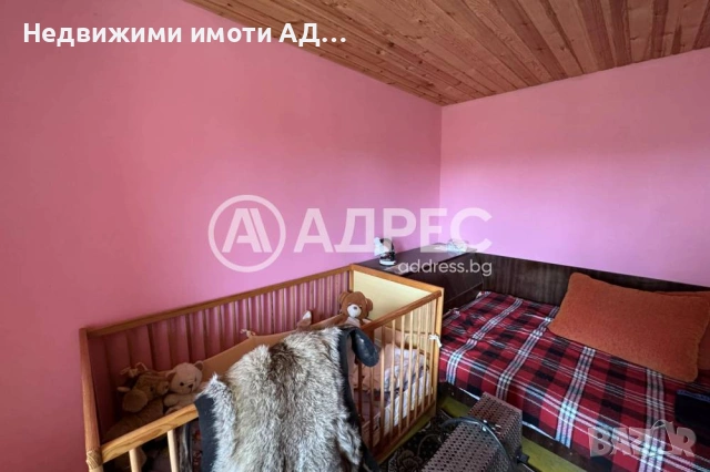 Едноетажна къща с голям двор в с. Кардам, близо до гр. Попово, снимка 5 - Къщи - 53778760