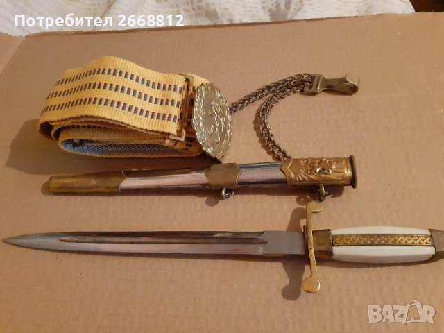 кортик, снимка 3 - Антикварни и старинни предмети - 52306010