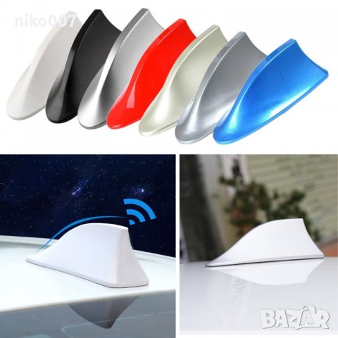 Тунинг антена за кола-автомобил-джип-бус за декорация, снимка 2 - Аксесоари и консумативи - 38630983