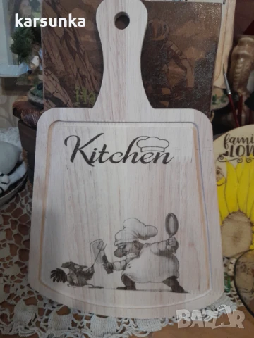 Лазерно гравирани дъски  декорации с послание , снимка 14 - Други - 50090644