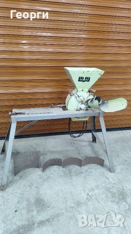 Фуражомелка с чукове и различни сита без електромотор.