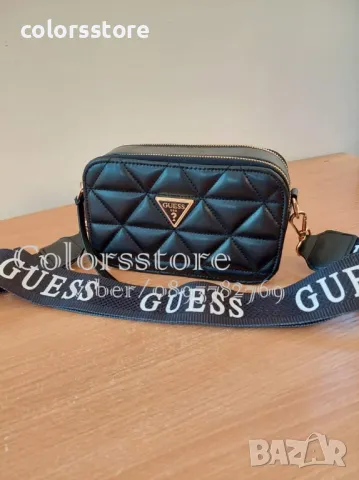 Чанта Guess код SG249