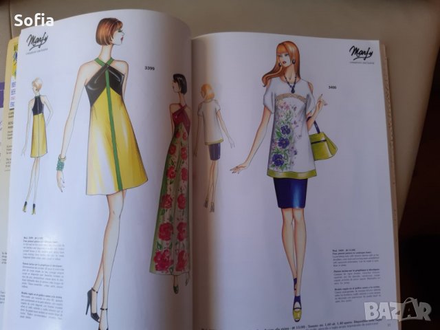 Списания Moda Marfy Italian Fashion Design /модели облекло 2011/2012 и 2008/2009г и 2014/2015, снимка 14 - Колекции - 32468494