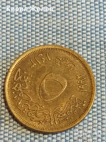 Четири монети от цял свят стари редки за КОЛЕКЦИЯ ДЕКОРАЦИЯ 30082, снимка 2 - Нумизматика и бонистика - 48850310