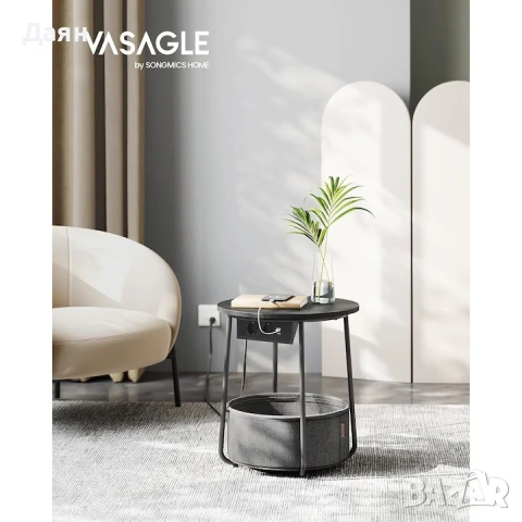 Кръгла холна маса VASAGLE с платнена кошница, зарядна станция 2 гнезда и 2 US, снимка 2 - Маси - 53692155