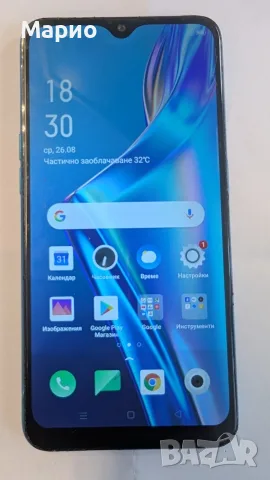телефон OPPO A12