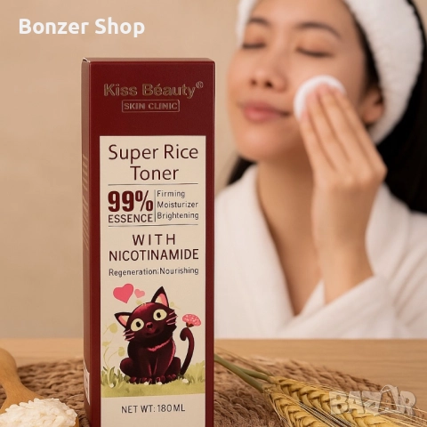 Тонер за лице с оризов екстракт, никотинамид и церамиди, снимка 2 - Козметика за лице - 51841710