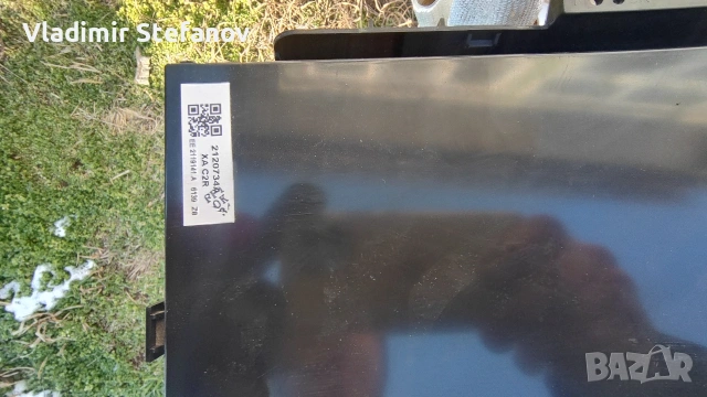 Управление външно тяло Hisense 18000btu, снимка 2 - Климатици - 53165138