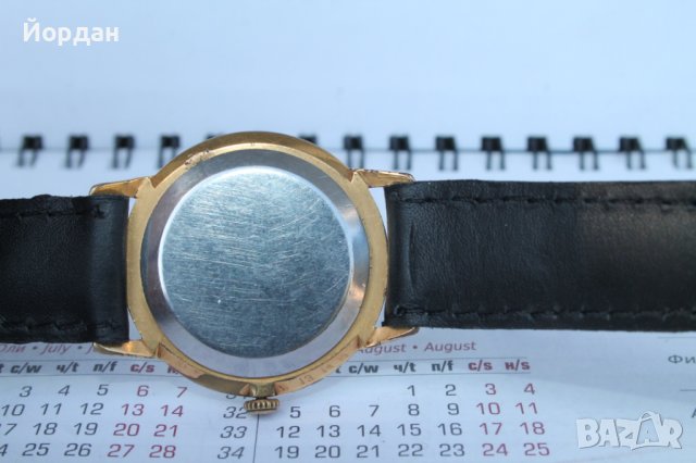 СССР ''Ракета'' 16 камъка /с позлата/, снимка 3 - Антикварни и старинни предмети - 41397104