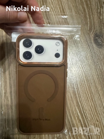 Калъфи за iPhone 17 pro max комплект 25 лв, снимка 3 - Калъфи, кейсове - 52929885
