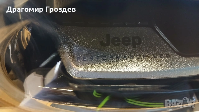Десен FULL LED фар за JEEP Renegade / Джиип Ренегат (след 2018), снимка 5 - Части - 53735420