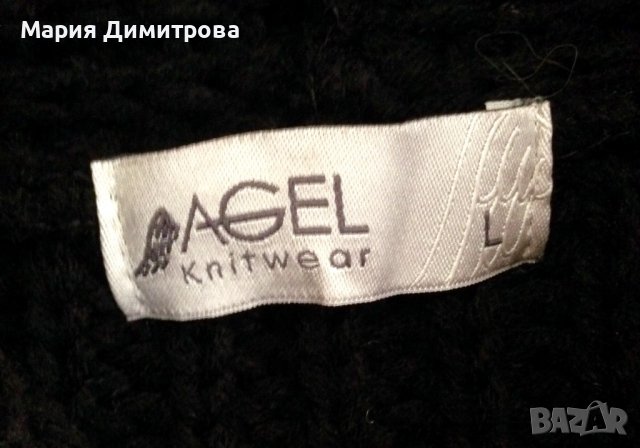 Красиво Худи плетиво НОВО, снимка 6 - Блузи с дълъг ръкав и пуловери - 38948074