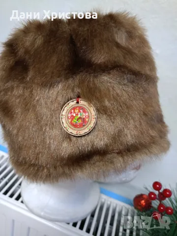 Комплект със ямурлук , снимка 3 - Други - 48609710