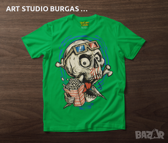 Тениска унисекс It s Show Time "MADCOLORS COLLECTION", снимка 8 - Тениски - 36389292