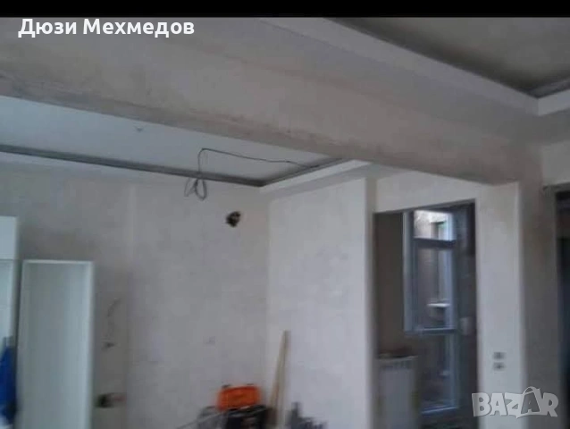 ИЗВЪРШВАМЕ СТРОИТЕЛНИ РЕМОНТИ, ШПАКЛОФКА ГИПСОКОРТОН БОЯДИСВАНЕ ТЕРАКОТА ФАЯНС ЗИДАРИЯ НАВЕСИ , снимка 7 - Ремонти на апартаменти - 53365313