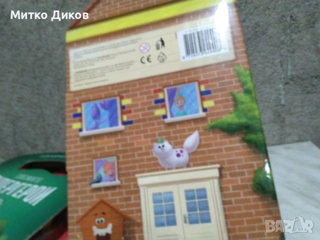 Стикита нови Лидъл -24 броя вътре и Кауфланд 20 вътре, снимка 6 - Играчки за стая - 53057108