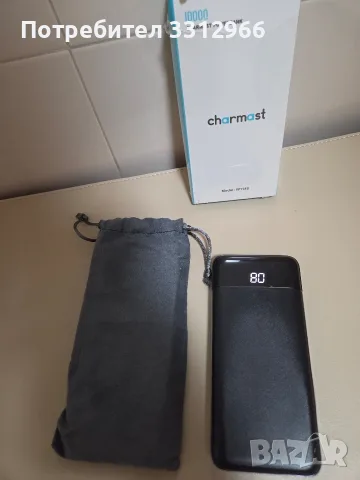 Преносима външна батерия Charmast W1148 с капацитет 10000mAh и LED дисплей,