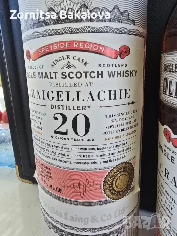 Craigellachie 20 Y.O. Old Particular 1 от 314 броя, снимка 4 - Подаръци за мъже - 56135563